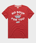Seinfeld No Soup For You product image 1