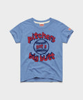 Youth Pitcher's Got A Big Butt product image 1